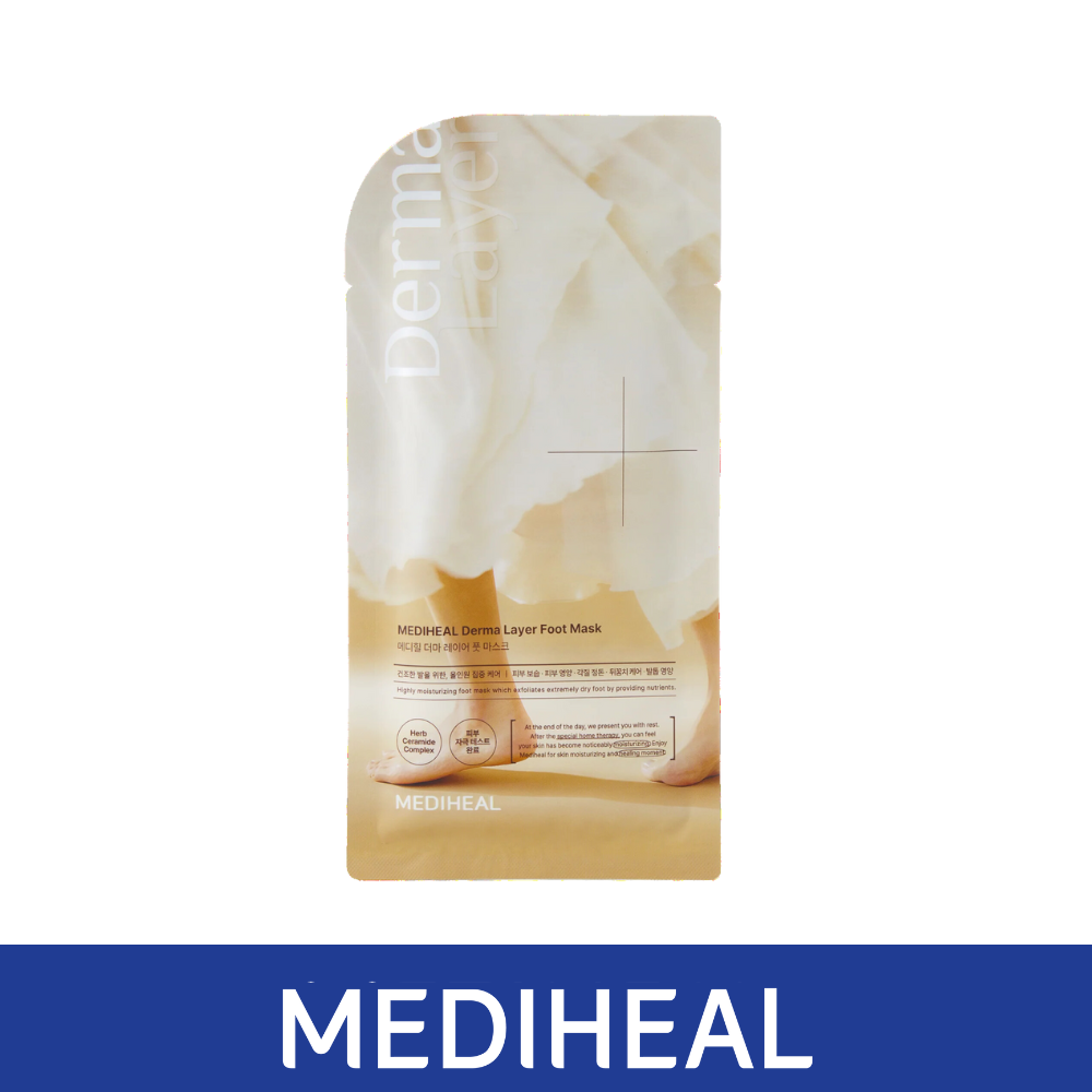 MEDIHEAL Derma Layer Foot Mask