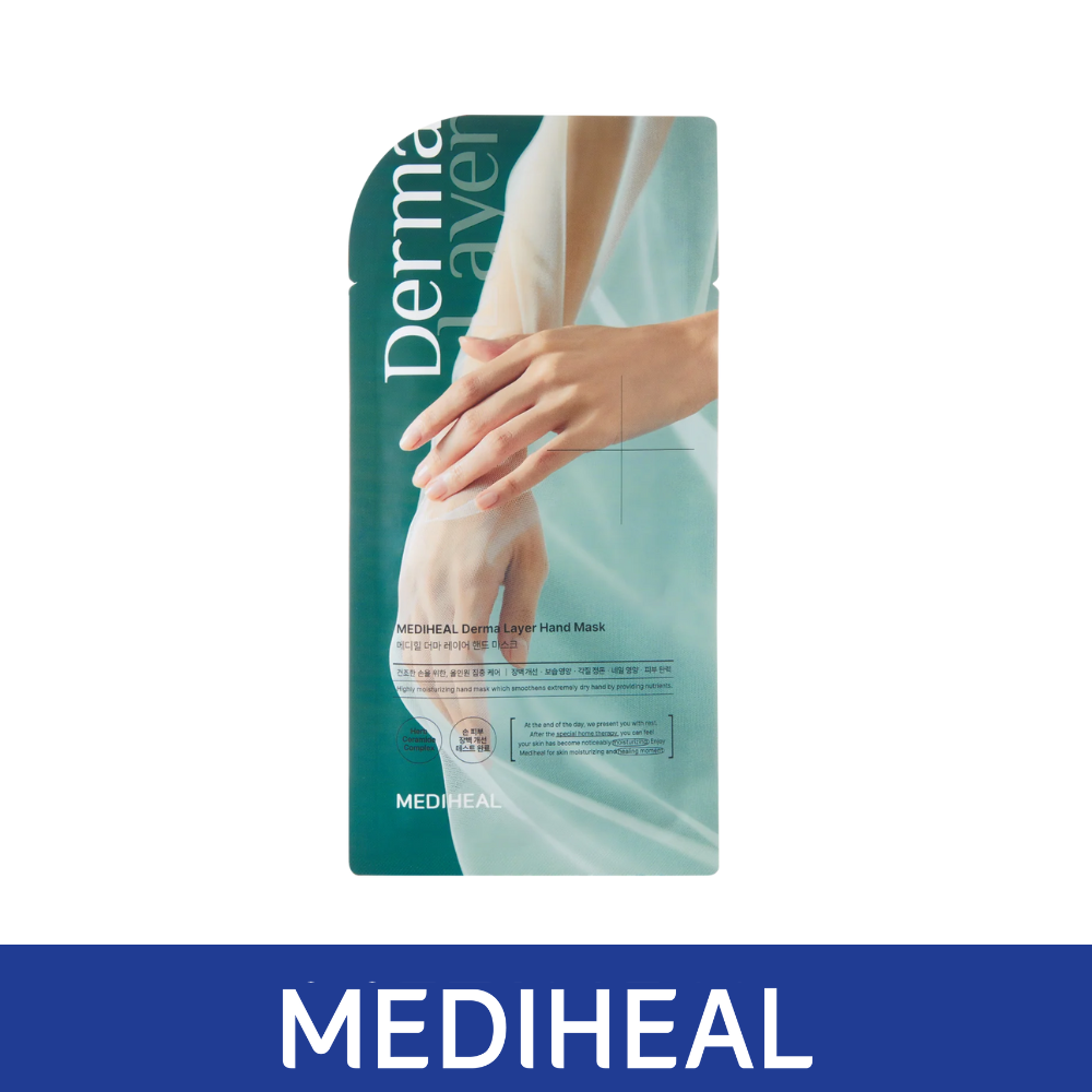 MEDIHEAL Derma Layer Hand Mask