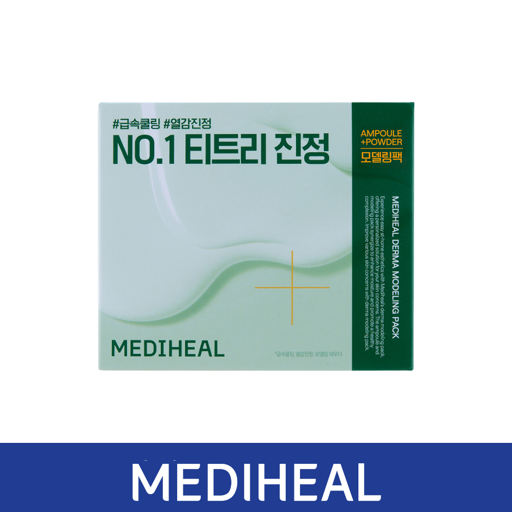 MEDIHEAL Derma Modeling Pack Teatree Calming [Ampoule 2ml / Powder 28g]