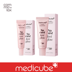 MEDICUBE No Cast Just Glow Collagen Sunscreen 15ml / 50ml