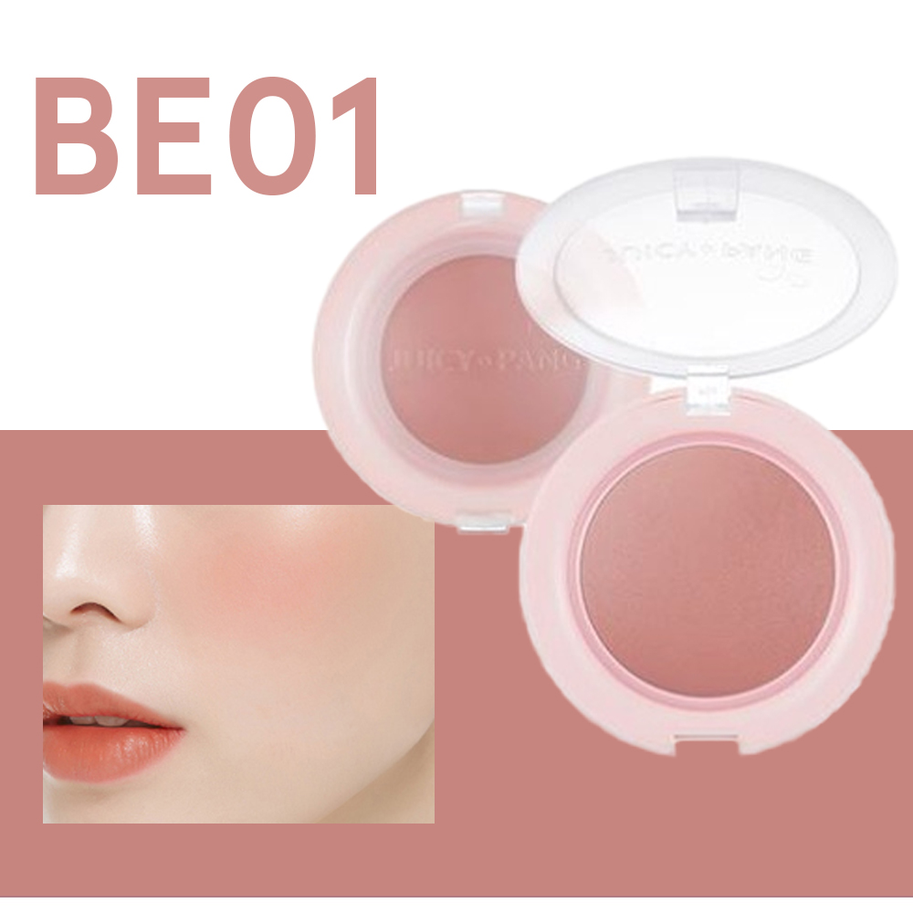 APIEU Juicy Pang Jelly Blusher