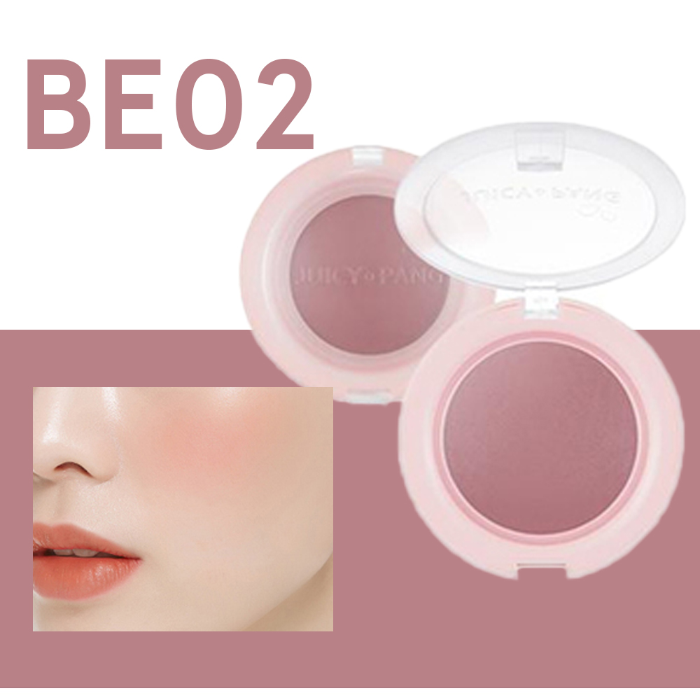 APIEU Juicy Pang Jelly Blusher