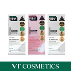 VT COSMETICS VT 100 Reedle Shot / VT 300 Reedle Shot / VT 100 Collagen Reedle Shot 2ml 10ea