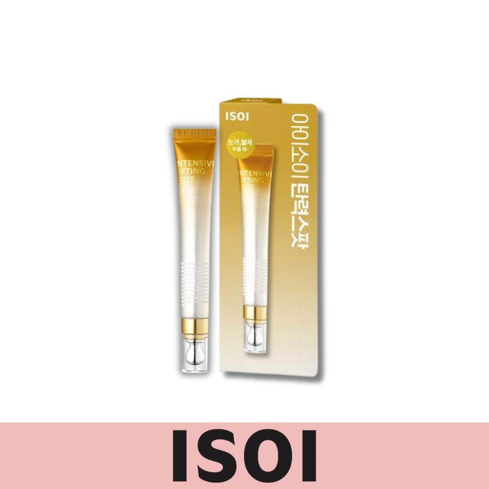 ISOI Intensive Lifting Spot 25ml