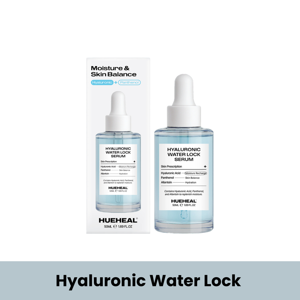 HUEHEAL Advanced Skin Solution Serum 50ml