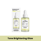 HUEHEAL Advanced Skin Solution Serum 50ml