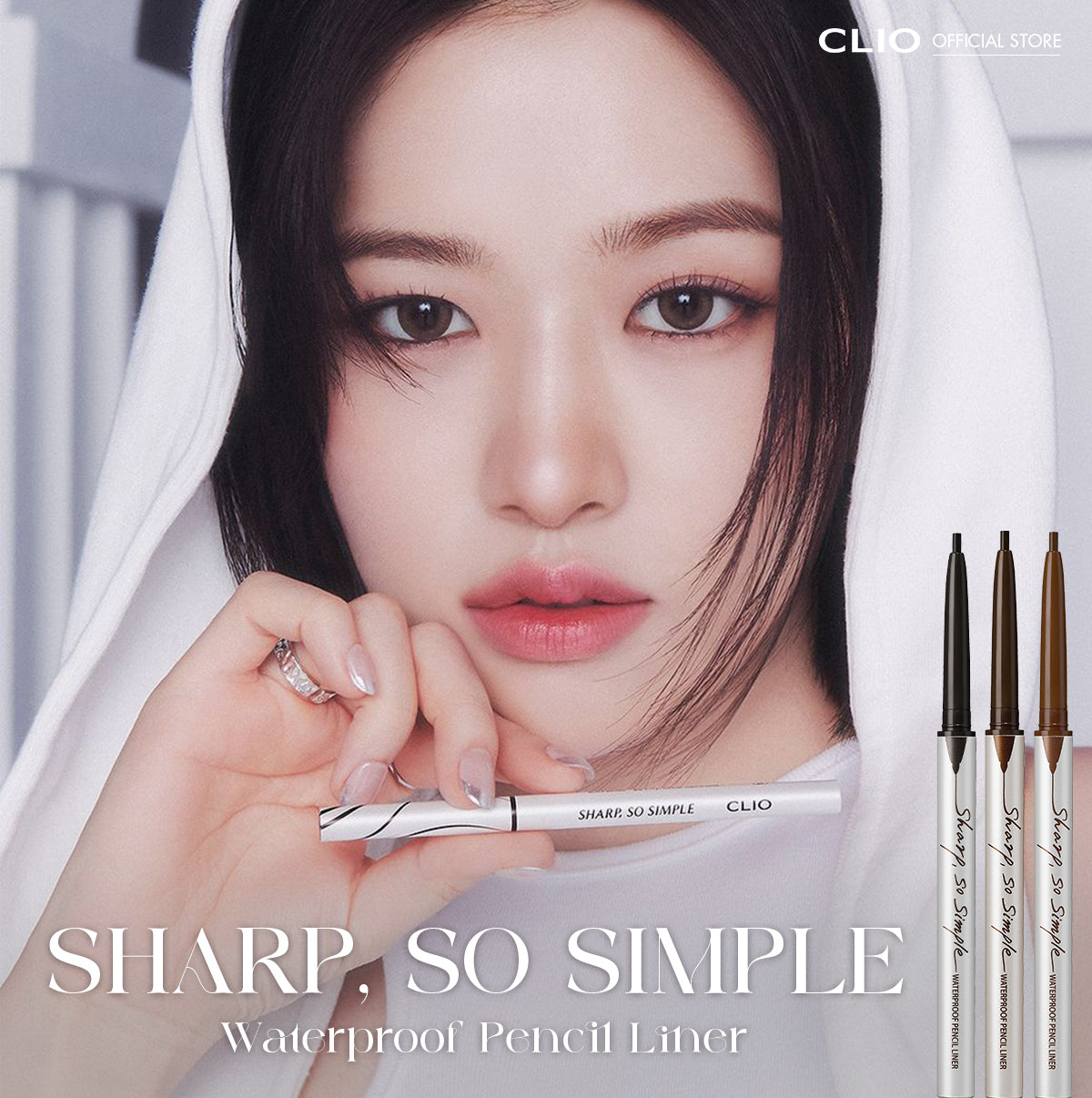 CLIO Sharp So Simple Waterproof Pencil Liner 0.14g