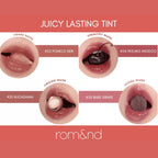 ROM&ND Juicy Lasting Tint 5.3g