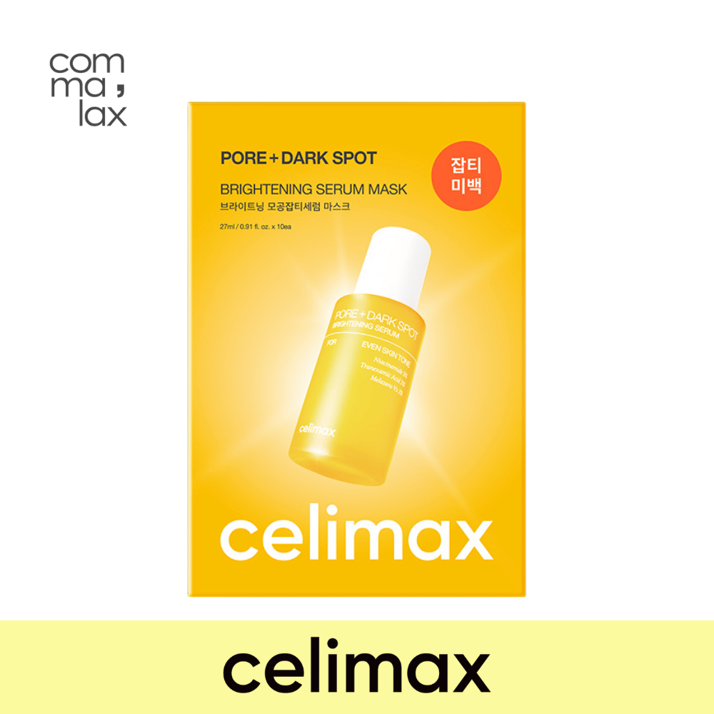 CELIMAX Pore+Dark Spot Brightening Serum Mask 1EA