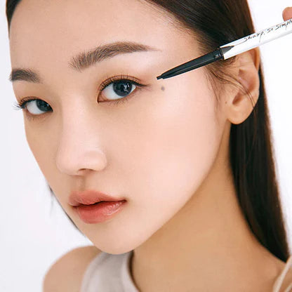 CLIO Sharp So Simple Waterproof Pencil Liner 0.14g