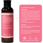 COS DE BAHA AHA/BHA GS Toner 200ml (GS)