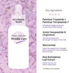 COS DE BAHA Peptide Serum 60ml (P60)