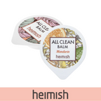HEIMISH Balm 5mL
