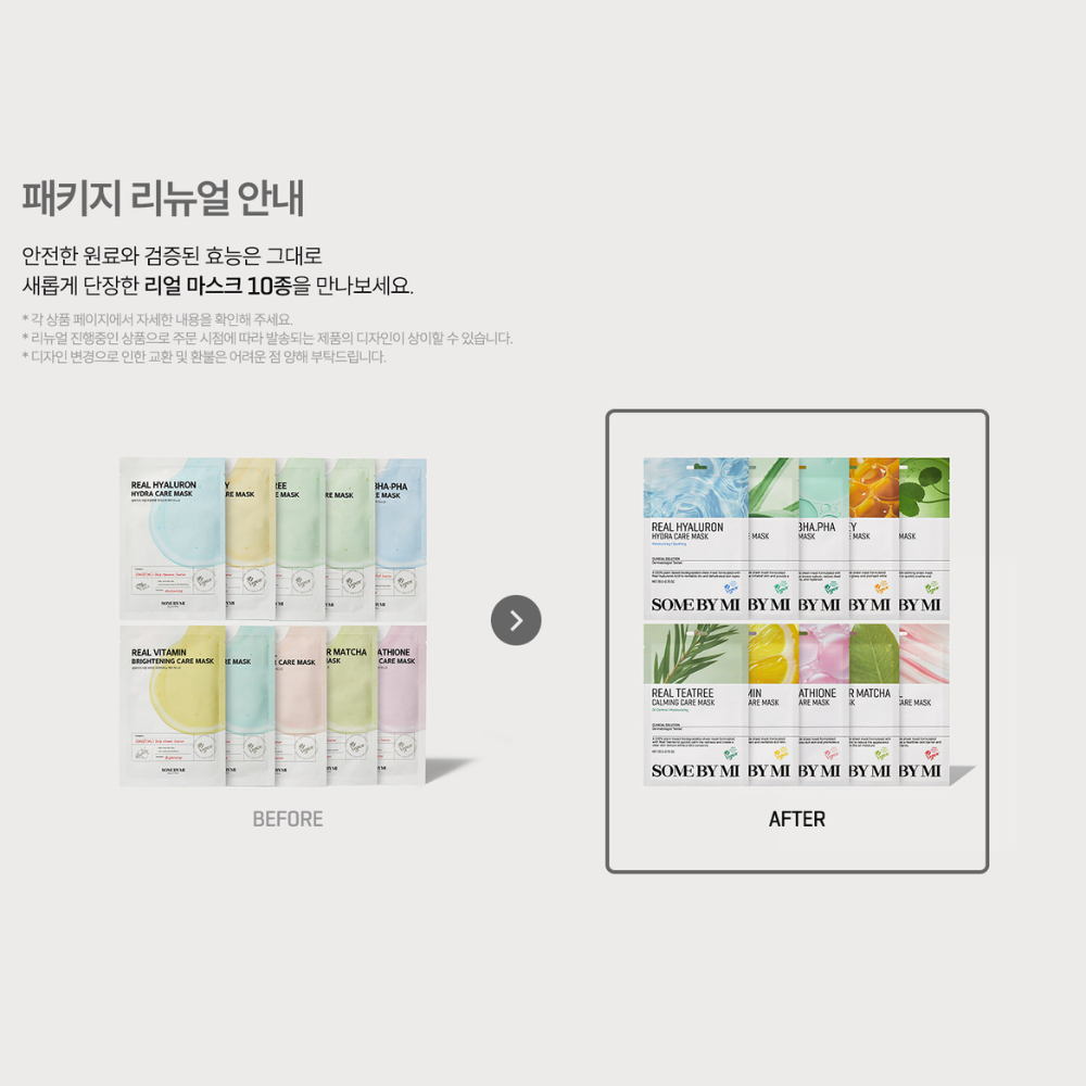 SOME BY MI Real Teatree Calming Care Mask AD 20g