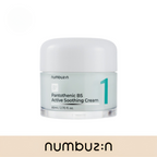 NUMBUZIN No.1 Pantothenic B5 Active Soothing Cream 80ml