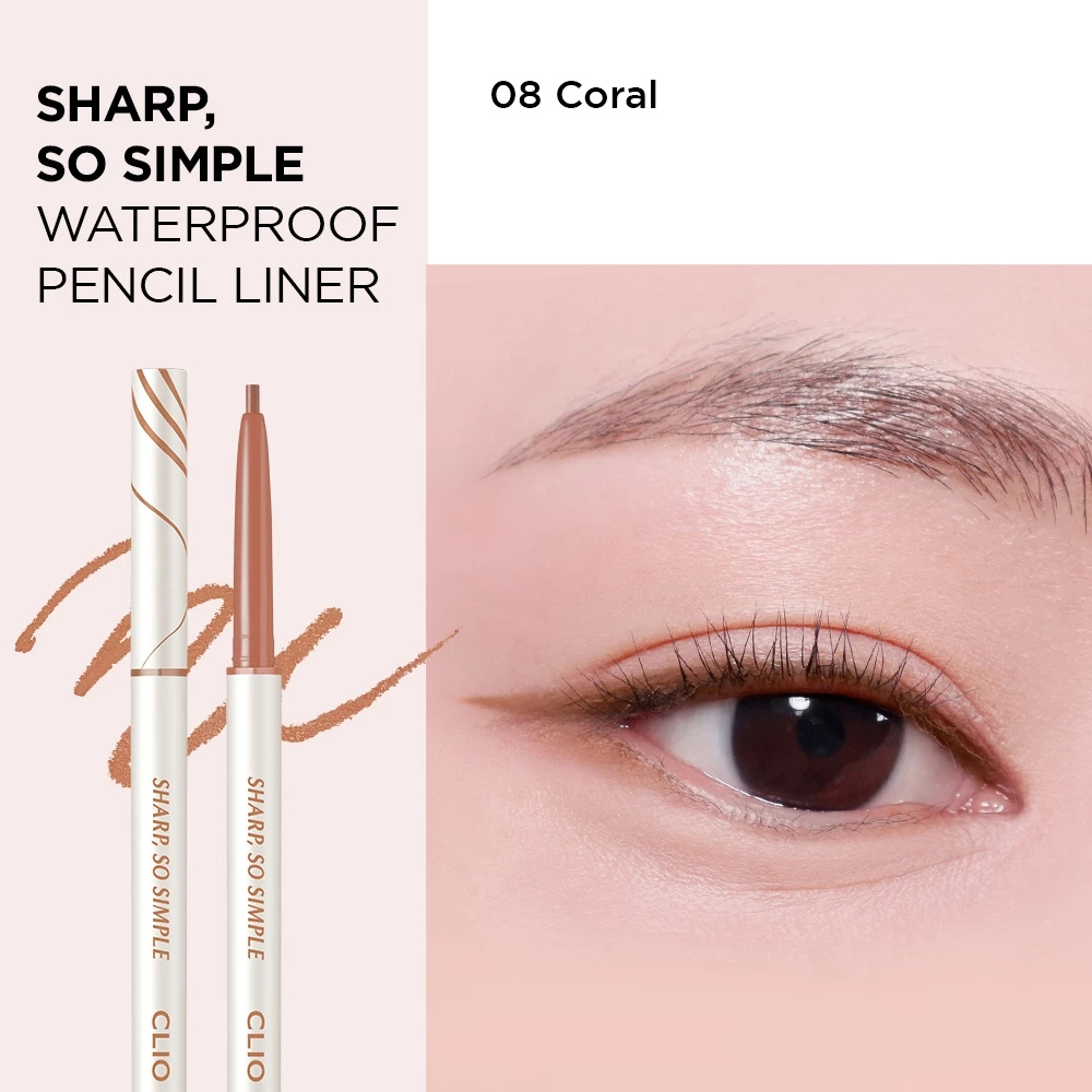 CLIO Sharp So Simple Waterproof Pencil Liner 0.14g