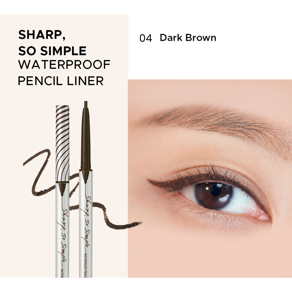 CLIO Sharp So Simple Waterproof Pencil Liner 0.14g