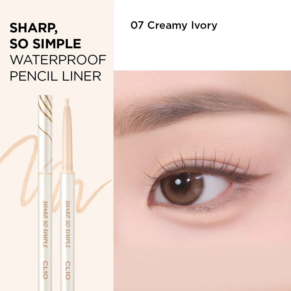 CLIO Sharp So Simple Waterproof Pencil Liner 0.14g