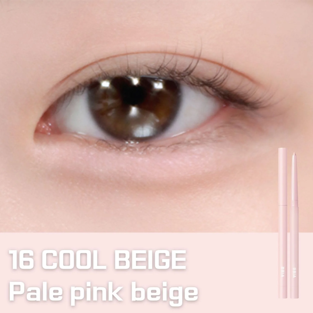 BBIA LAST AUTO GEL EYELINER 0.3g