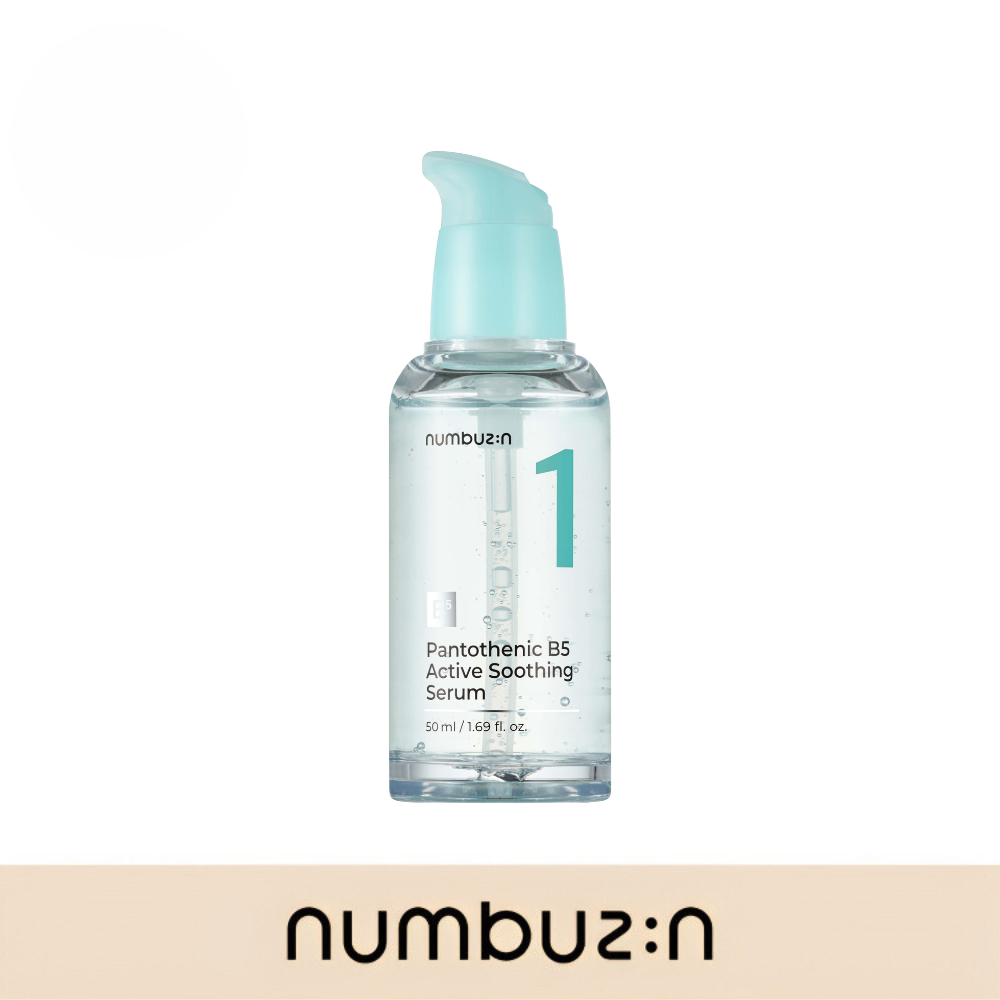 NUMBUZIN No.1 Pantothenic B5 Active Soothing Serum 50ml