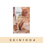 SKIN1004 Madagascar Centella Probio-Cica Enrich Cream Sachet 1.5mL