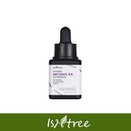 ISNTREE Hyper Retinol Ex 1.0 Serum 20ml
