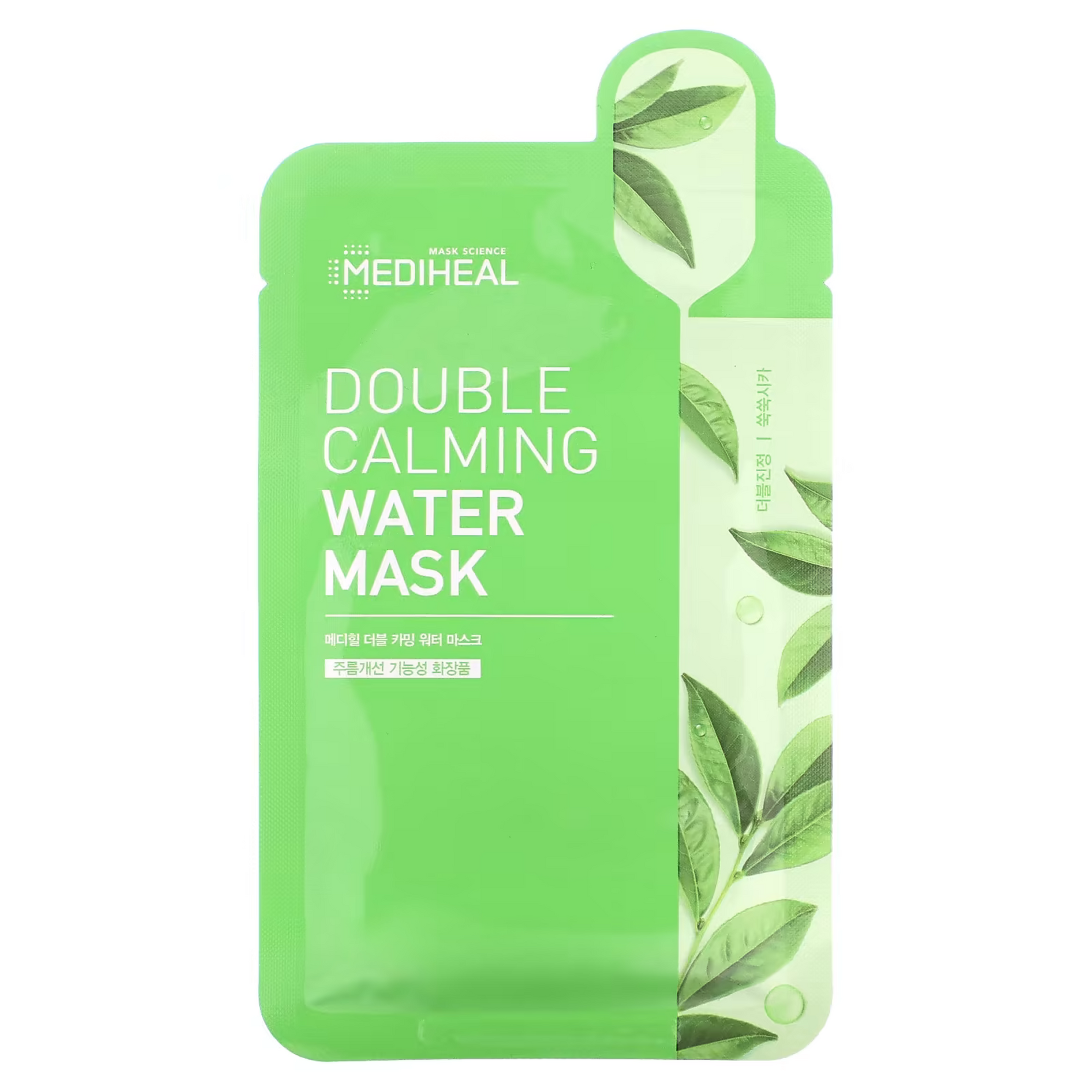 MEDIHEAL Daily Solution Mask 20mL