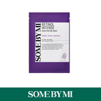 SOME BY MI Retinol Intense Reactivating Mask AD 22g