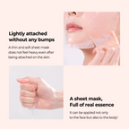 SOME BY MI Real Snail Skin Barrier Care Mask AD 20g