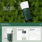 ANUA Heartleaf Silky Moisture Suncream SPF50+ PA++++ 50ml