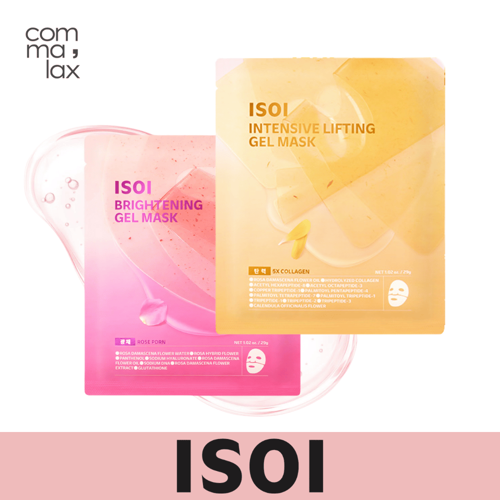 ISOI Intensive/Brightening Gel Mask 29g