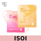 ISOI Intensive/Brightening Gel Mask 29g