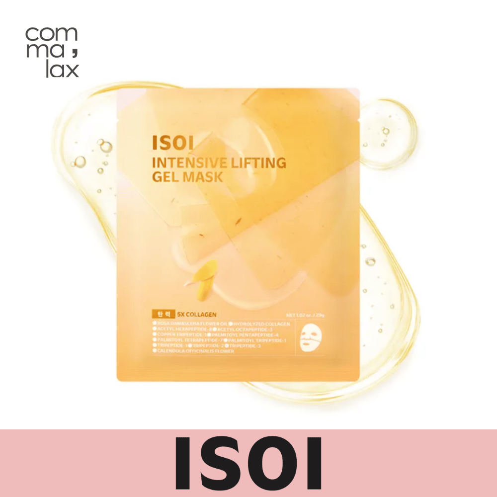 ISOI Intensive Gel Mask 29g
