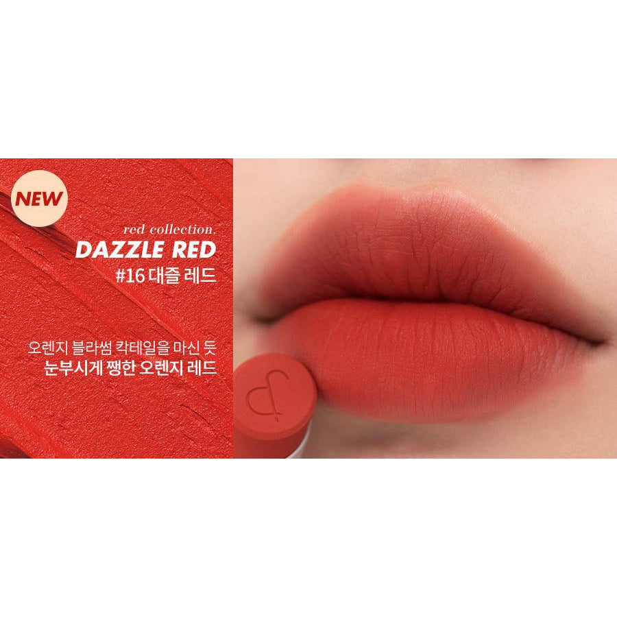 ROM&ND Zero Matte Lipstick 3.5g