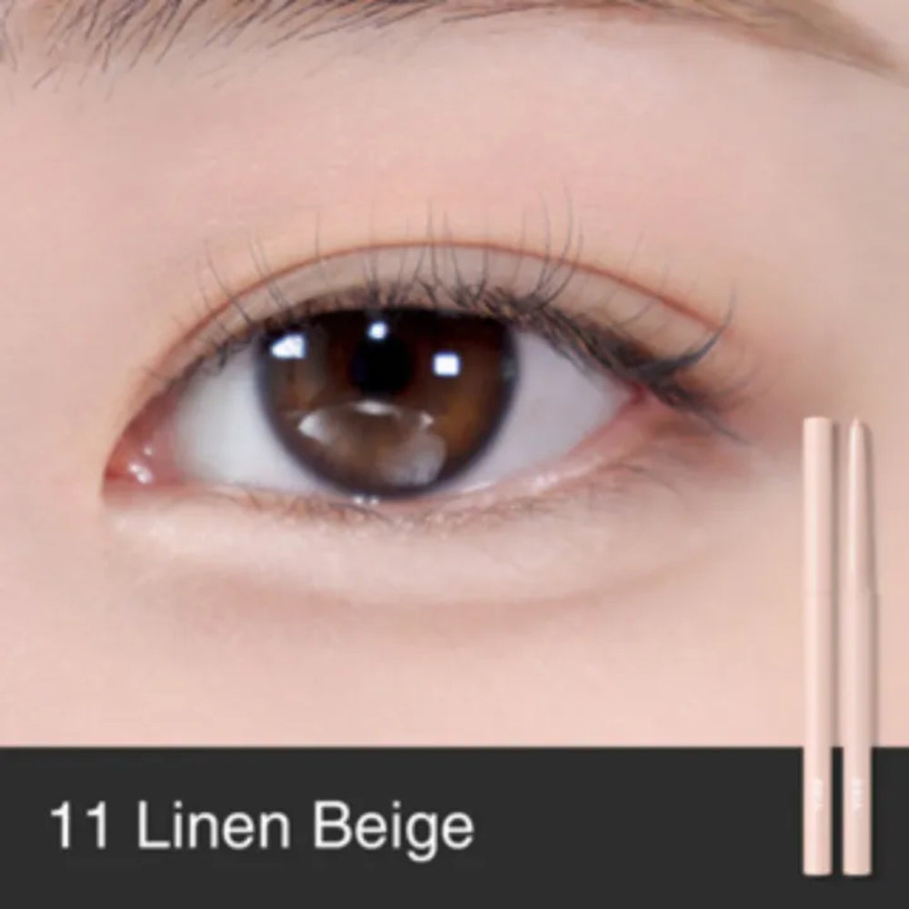 BBIA LAST AUTO GEL EYELINER 0.3g