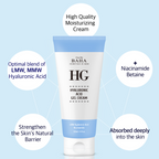 COS DE BAHA Hyaluronic Gel Cream (HG120) 120ml