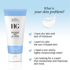 COS DE BAHA Hyaluronic Gel Cream (HG120) 120ml