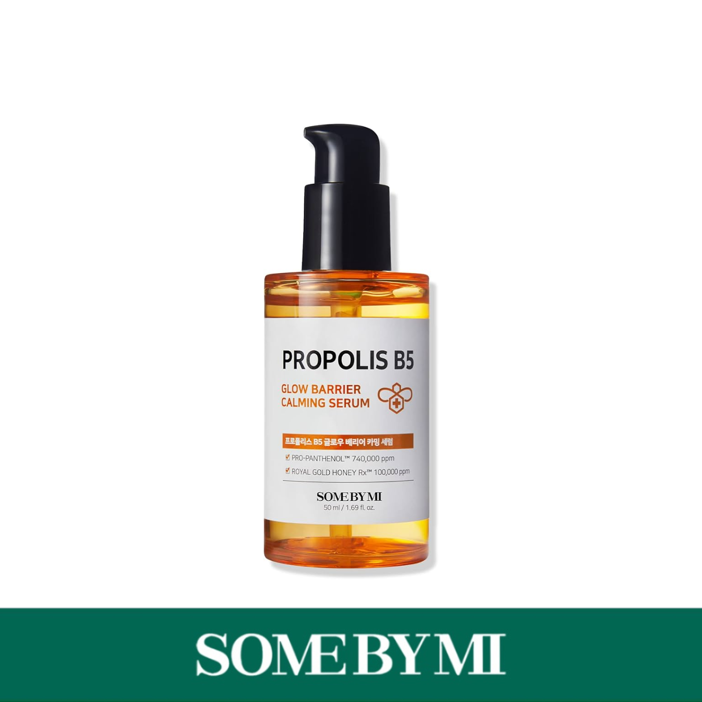 SOME BY MI Propolis B5 Glow Barrier Calming Serum AD 50ml
