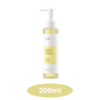 IUNIK Calendula Complete Cleansing Oil 200ml and 25ml