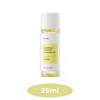 IUNIK Calendula Complete Cleansing Oil 200ml and 25ml