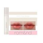 ROM&ND Glasting Water Tint 4g