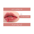 ROM&ND Juicy Lasting Tint 5.3g