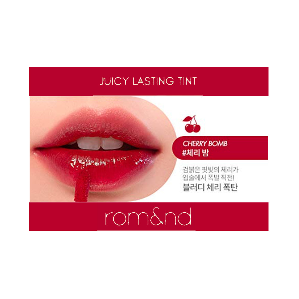 ROM&ND Juicy Lasting Tint 5.3g