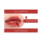 ROM&ND Juicy Lasting Tint 5.3g