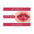 ROM&ND Juicy Lasting Tint 5.3g