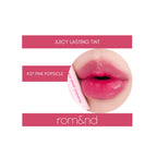 ROM&ND Juicy Lasting Tint 5.3g